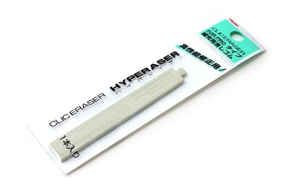 Pentel Hyperaser Clic Ink ZER4-1