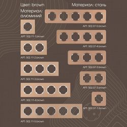 Выключатель для жалюзи с подсветкой без рамки Arte Milano 202 202.39-2.white