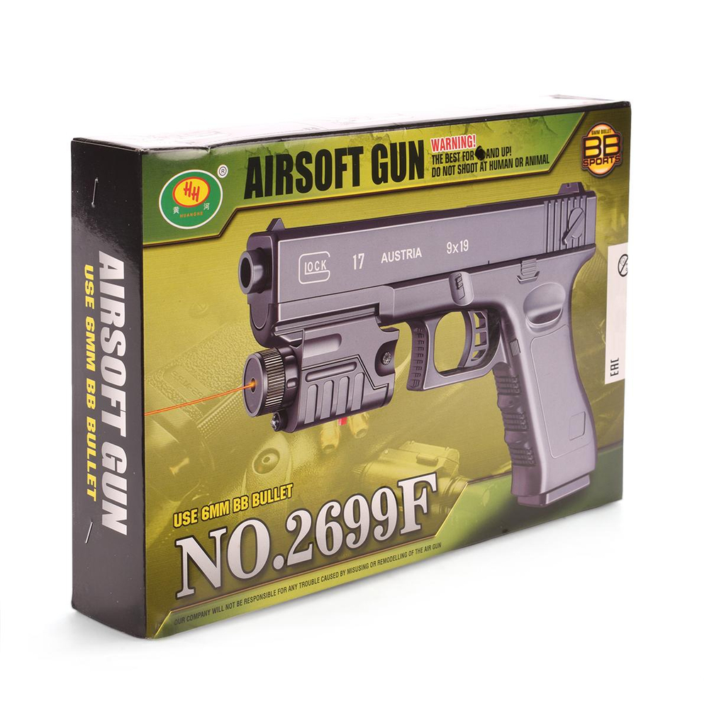 Пистолет пн. 21,8см, коробка P2699F-1