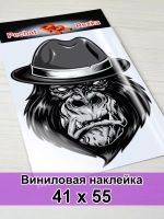 Наклейка - Горилла гангстер