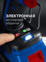 ЗУБР 20 В, 70 Н·м, 2 АКБ LMS (4 А·ч), бесщеточная дрель-шуруповерт, кейс, ПРОФЕССИОНАЛ (DB-70-42)