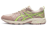 Asics Gel-Venture 7 sports fabric synthetic leather wear-resistant breathable low-cut casual running shoes men's gray