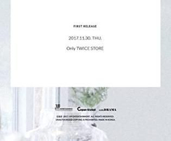 товары Twice - To.Once From.Jihyo Photo Book LIMITED Edition