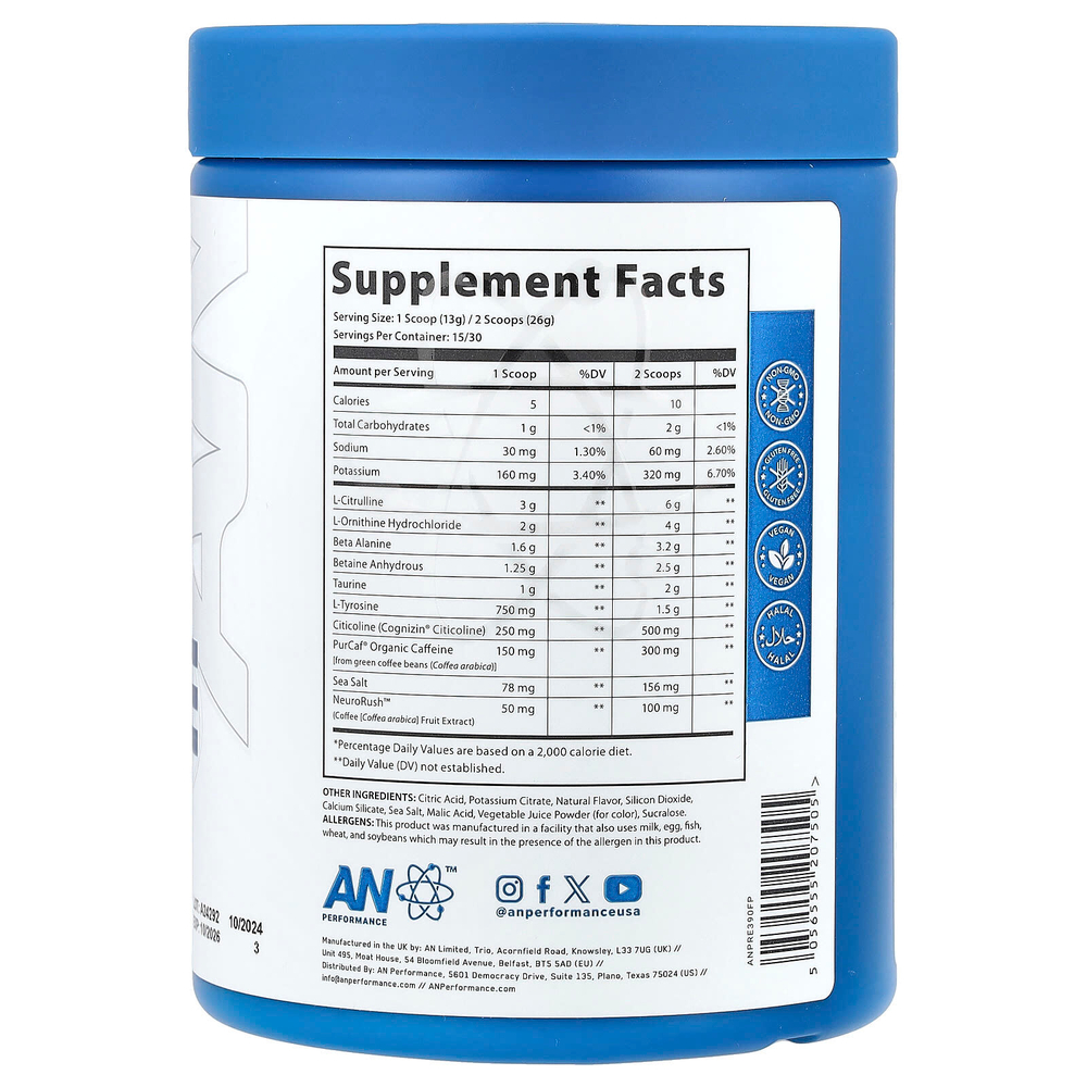 AN Supps, Перед тренировкой, фруктовый пунш, 390 г (13,75 унции)