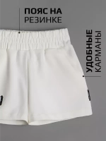 Спортивный костюм для девочки в сад топ и шорты