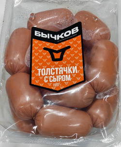 Сардельки "Толстячки с сыром", Бычков, вес уп прим 0,7кг, цена за 1кг