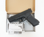 Пневматический пистолет Umarex Glock 22 кал.4,5мм