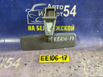 Зеркало салонное TOYOTA COROLLA 1992