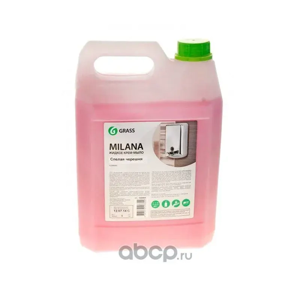 увлажняющее крем-мыло GRASS Milana 126405 спелая черешня