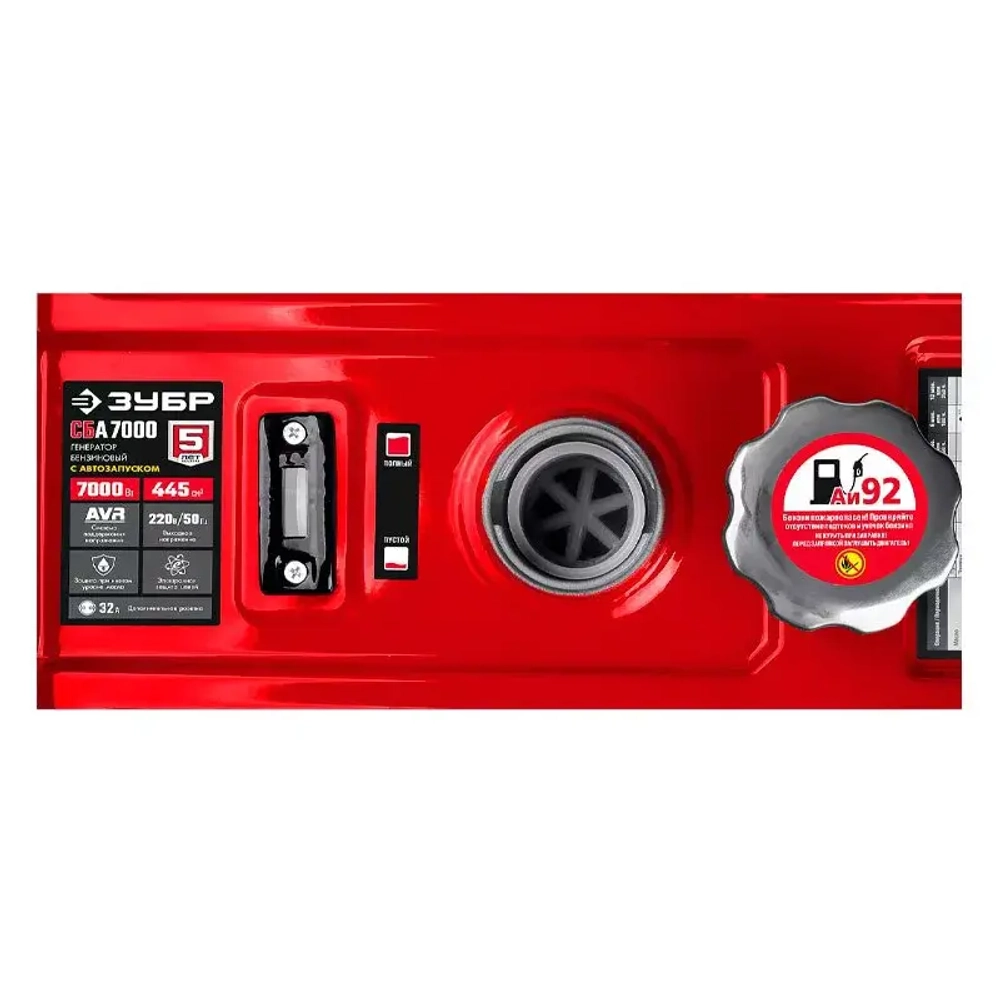 ЗУБР СБА-7000 бензиновый генератор