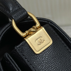 Chanel Bag 16 cm