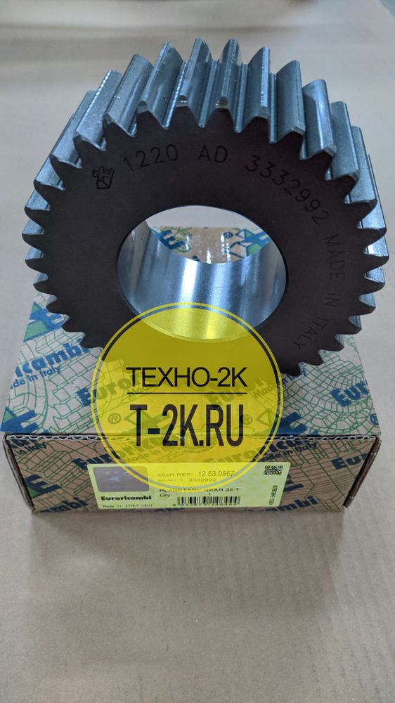 3332992 шестерня