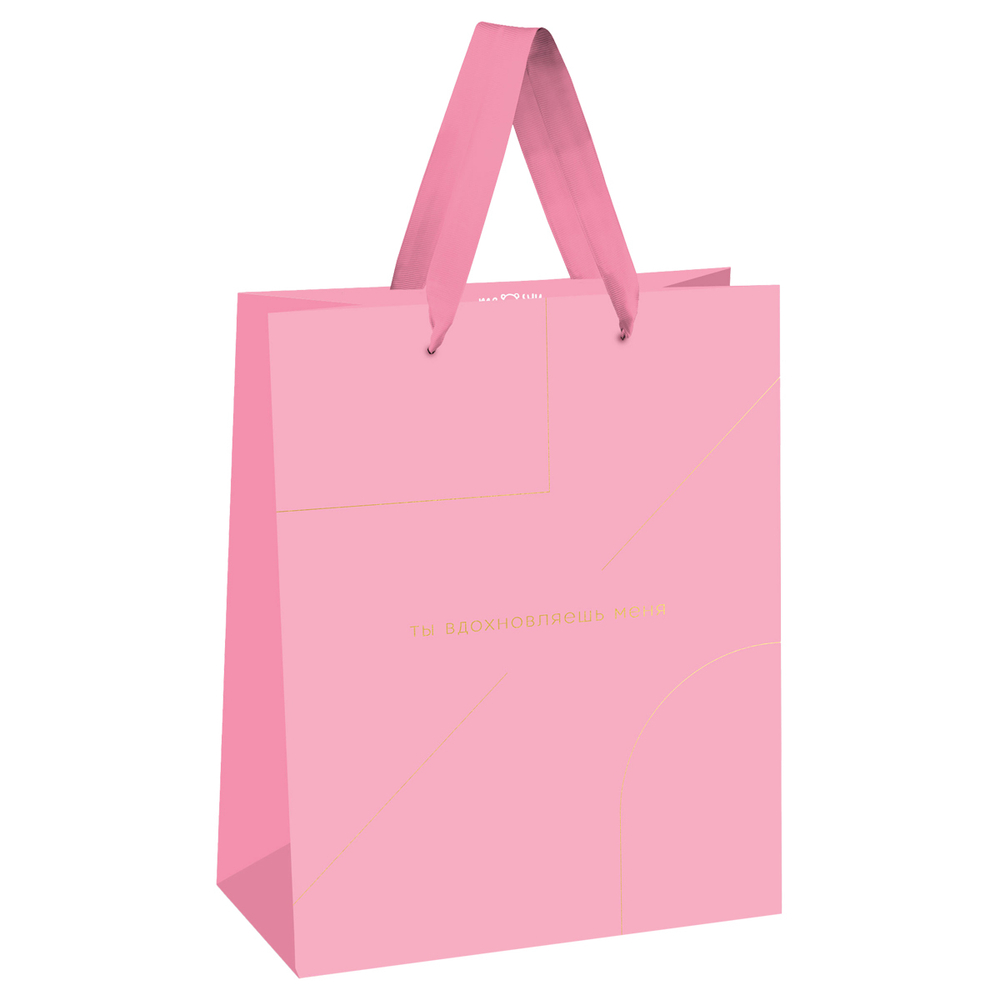 Пакет подарочный 33*42*12см "Monocolor. Pink", отд. фольгой, матовая ламинация, MESHU