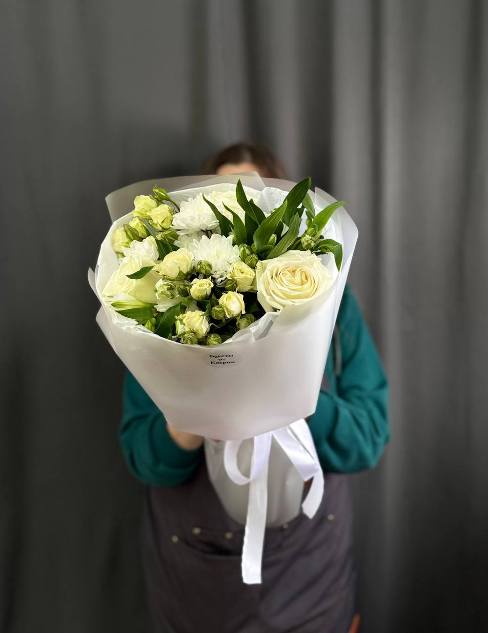 Авторский букет №82