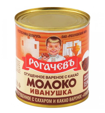 Молоко сгущенное "Иванушка" вареное с сахаром и какао 360г. Рогачев