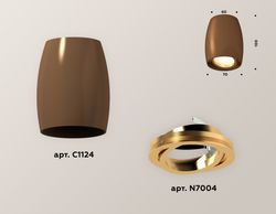 Ambrella Комплект накладного поворотного светильника Techno XS1124002