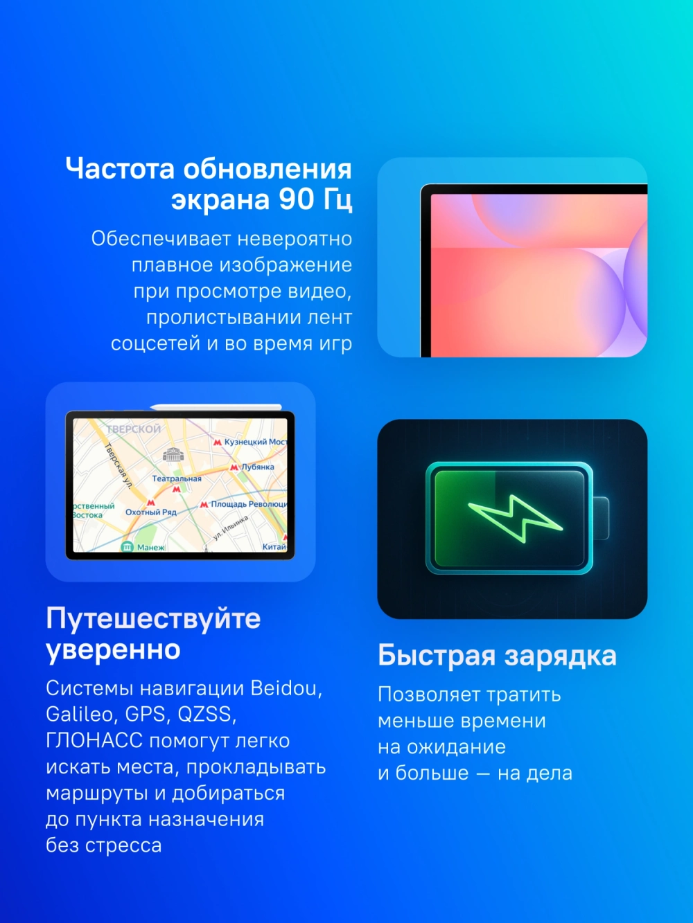 Планшет Samsung Galaxy Tab S10 Lite BSM-X400 1380 (2.4) 8C RAM6Gb ROM128Gb 10.9" TFT 2112x1320 Android 15 серебристый 8Mpix 5Mpix BT WiFi microSD 2Tb 8000mAh