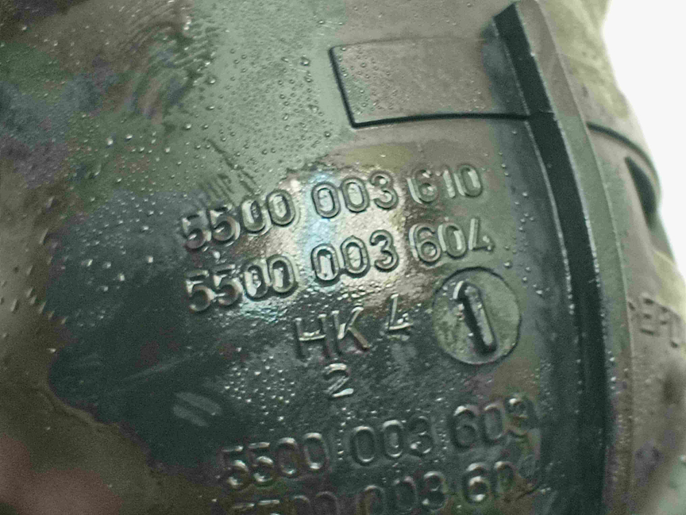 WAE20441OE/13 кт230 Сливной патрубок для стиральной машины Bosch WAE20441OE/13 б/у