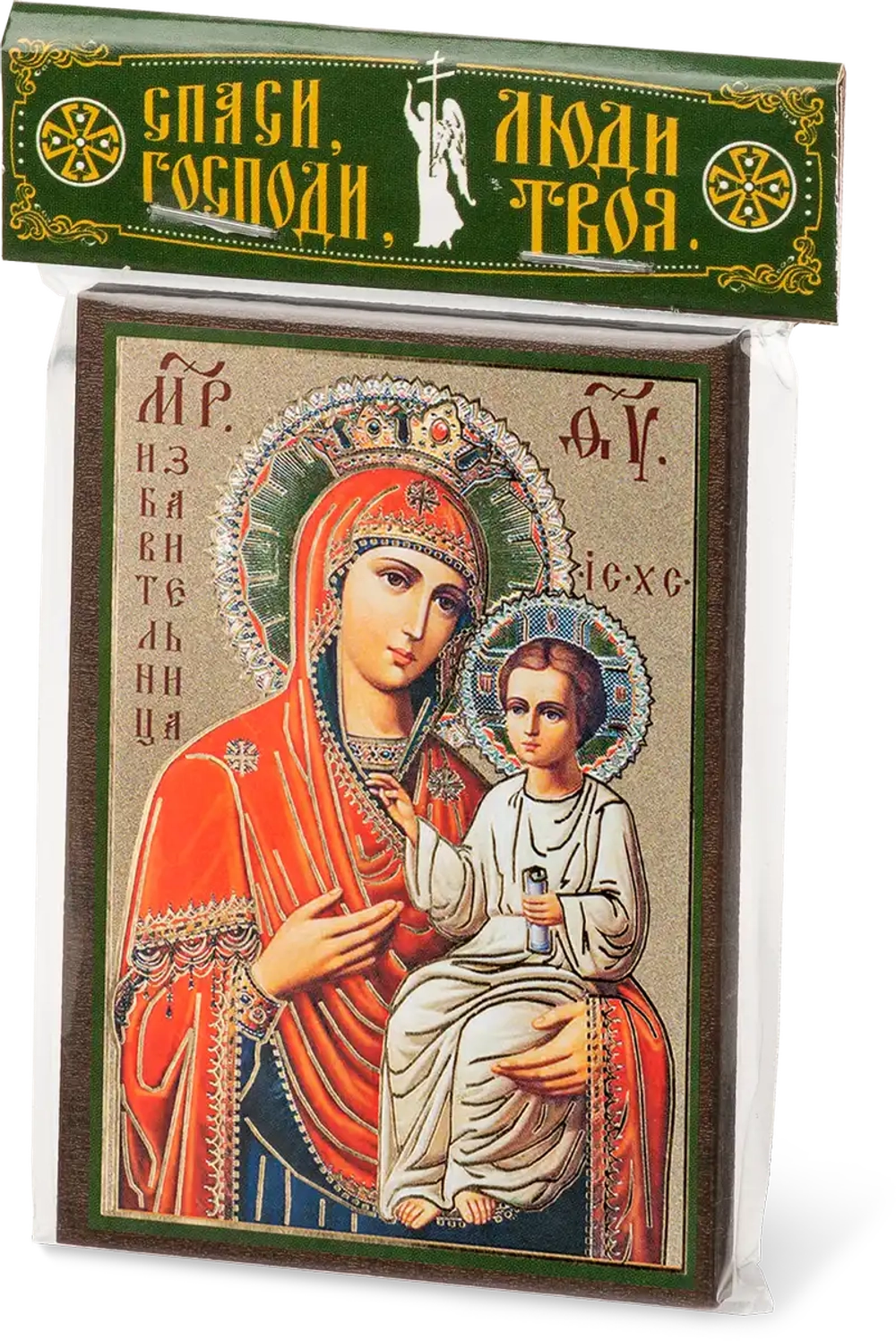 Икона БМ "Избавительница" 6х9 на МДФ-6