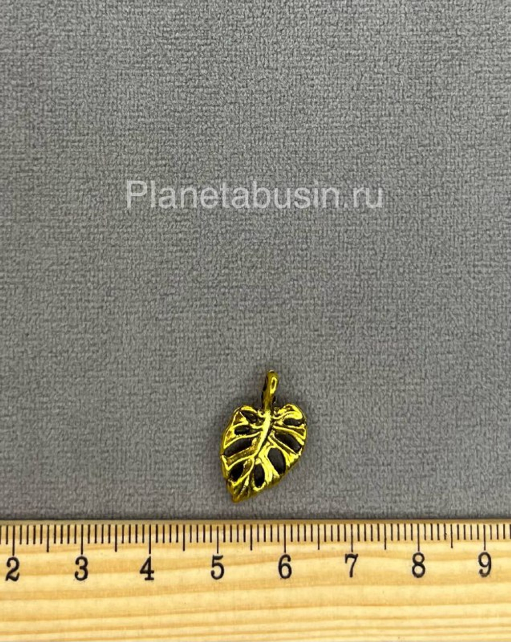 Подвеска Листок (Китай) 379