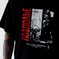 Футболка ПОДПОЛЬЕ Пацаны, черный