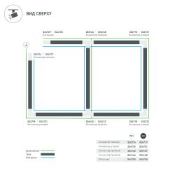Заглушка LGD-4TR-CAP-WH (C) (Arlight, IP20 Пластик, 3 года) 024729