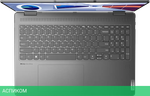 Ноутбук 2-в-1 Lenovo Yoga 7 16IRL8 82YN0051RU