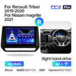 Teyes CC2 Plus 9"для Renault Triber, Nissan Magnite 2019-2021 (прав)