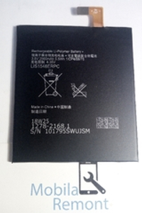 Аккумулятор для Sony LIS1546ERPC ( D2533 C3/D2502 C3 Dual/D5102/D5103 T3 )