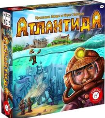 Oyun \ Игра \ Game Atlantica RUS