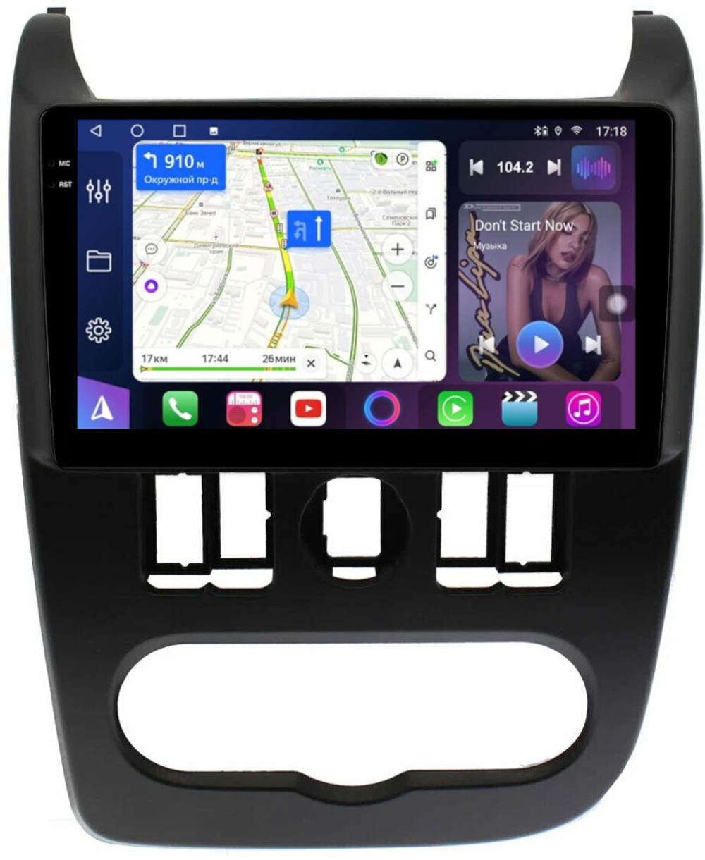 Магнитола для Lada Largus 2012-2021 - FarCar BM9-7069 монитор 9.5" QLED на Android 14, TS10, 4+32Гб, CarPlay, 4G SIM-слот
