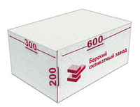 Газосиликатный блок D600 600*200*300 (1,8м3) 50шт. (Бор)