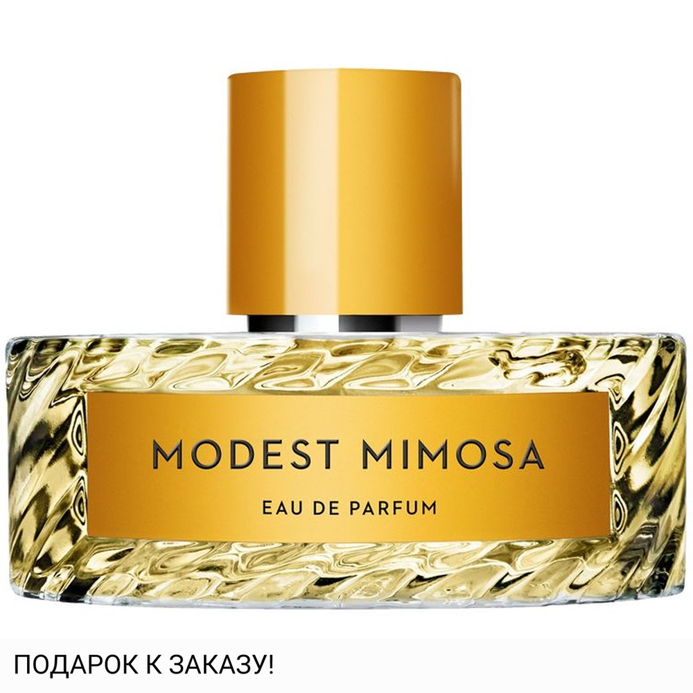 Vilhelm Parfumerie Modest Mimosa