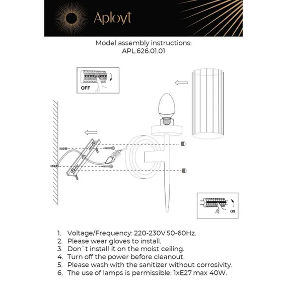 Светильник настенный (Бра) APL.626.01.01