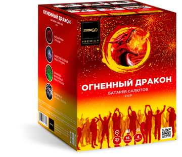 Огненный дракон 1"х16 Z1031