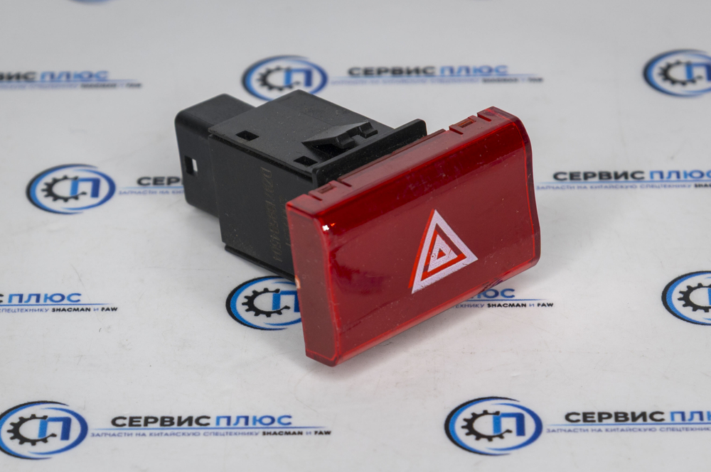Клавиша аварийной остановки SHACMAN X5000 DZ97189584504