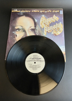 2 LP София Ротару и Червона Рута - Где Ты Любовь. Комплект 2 Виниловые пластинки 12 дюймов. Мелодия СССР 1984 год.