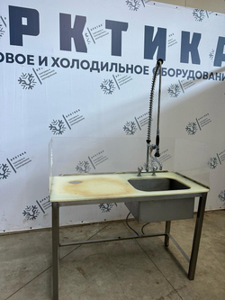 Стол обвалочный из нержавеющей стали с мойкой 1300х600х860 (основание профиль 4х4)