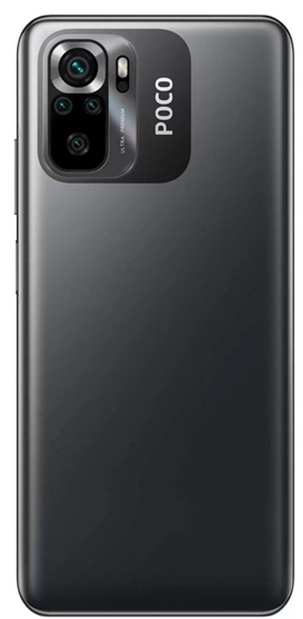 Смартфон POCO M5s 4/128 Grey