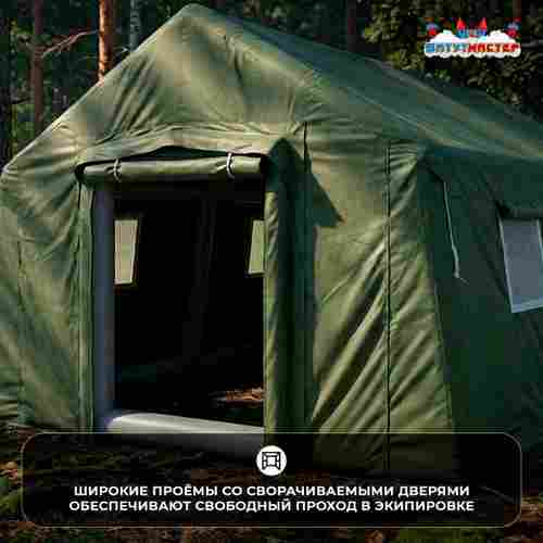 Модуль пневмокаркасный военный «Гюрза» 6×5×2,5 м, из ПВХ