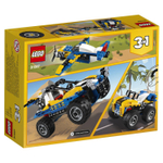 LEGO Creator: Пустынный багги 31087 — Dune Buggy — Лего Креатор Создатель