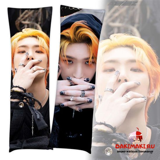 Дакимакура Сон Минги из Эйтиз арт. 1064