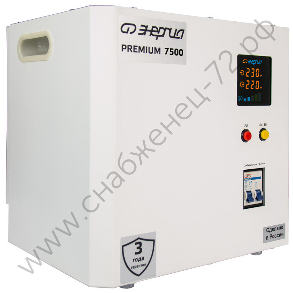 Стабилизаторы напряжения Энергия Premium Light