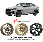 КОВАНЫЕ ДИСКИ для BMW X6 M F96 Рестайлинг 2023-нв БМВ