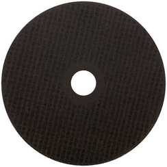 Диск отрезной по металлу Т41-150х2,5х22,2, 10/50/200, Cutop Profi CUTOP 39986т