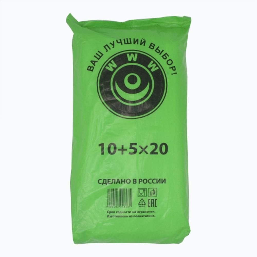 Пакеты фасовочные ПНД 10+5x20см 8мкм в пластах (1/10шт)