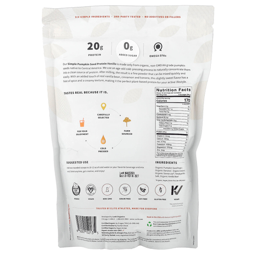Sprout Living, простой протеин из семян тыквы, со вкусом ванили, 454 г (1 фунт)