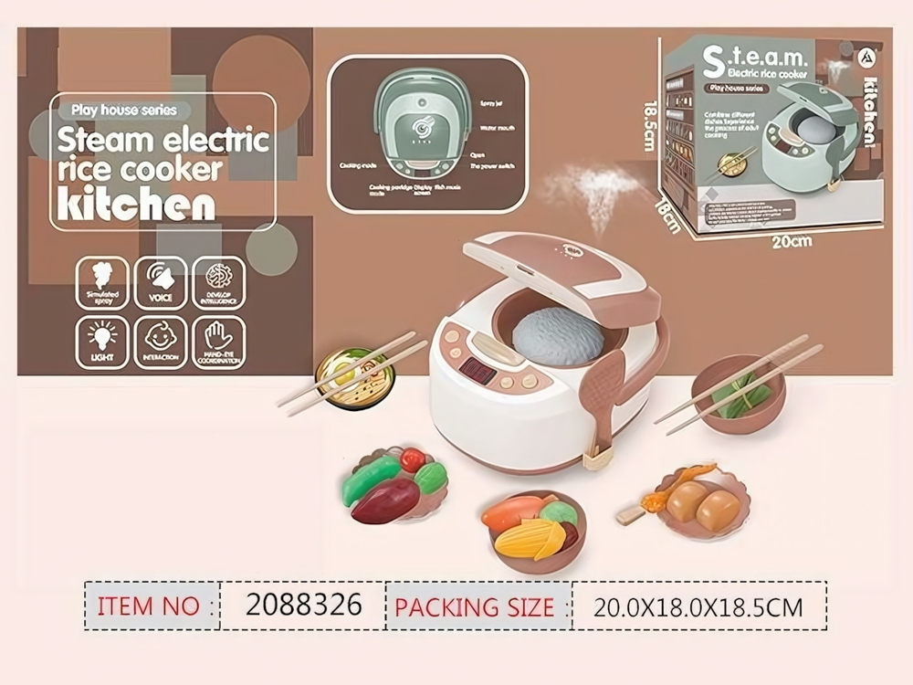 Набор "бытовая техника", коробка HJ188