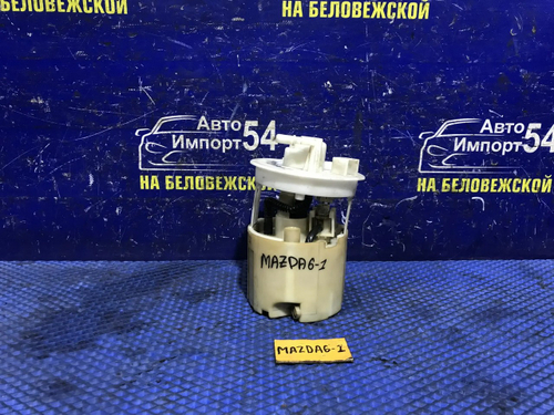 Бензонасос погружной MAZDA MAZDA6 2003