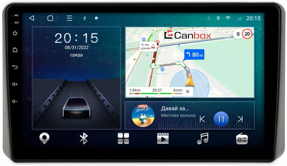 Магнитола для KIA Sportage 5 2021-2024+ (взамен 8", рамка-накладка под кожу) - Canbox 10-1453 Android 10, 8-ядер, SIM-слот